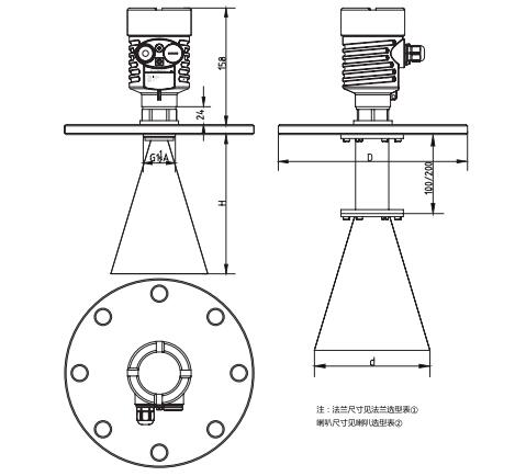 喇叭天線雷達物位計外型尺寸圖