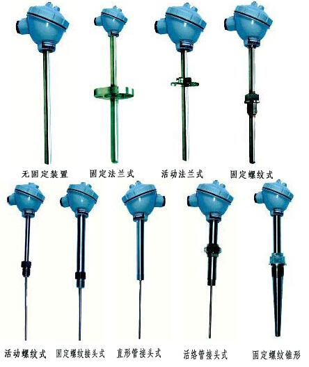 ÈÈµçÅ¼°²×°¹Ì¶¨·½Ê½Í¼