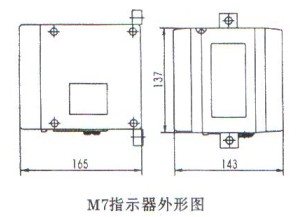 金屬管浮子流量計M7指示器外形圖 width=